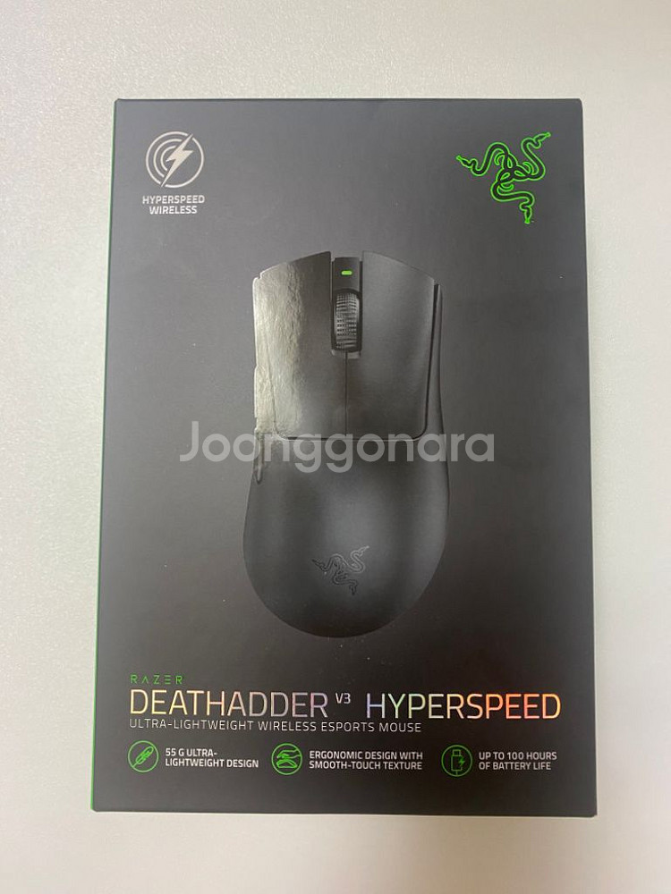 데스에더 v3 하이퍼스피드 정품--1