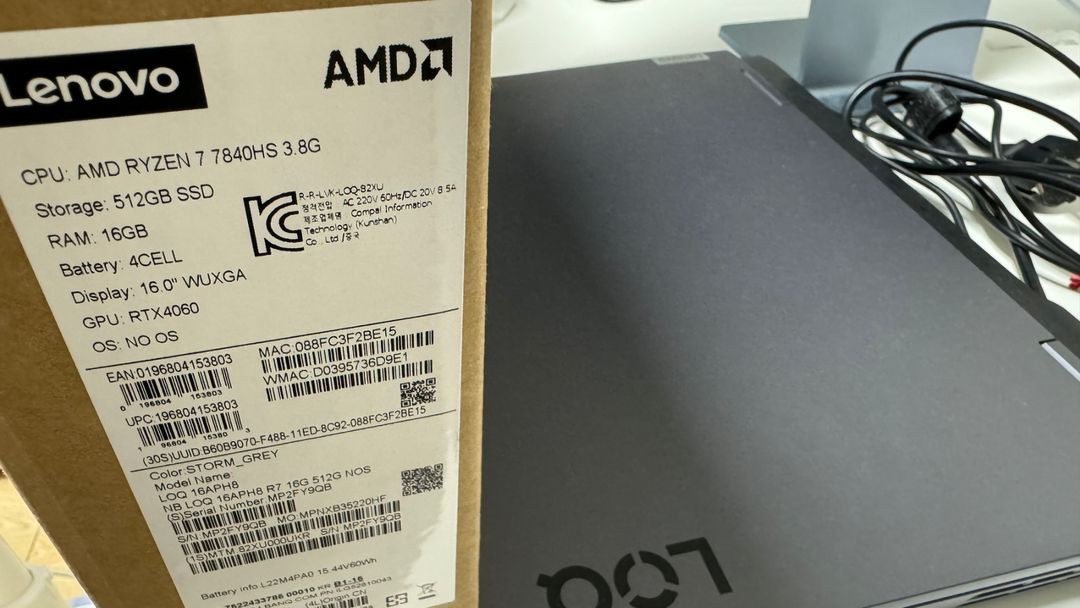 레노버 게이밍 노트북 라이젠R7 RTX4060 팝니다--3