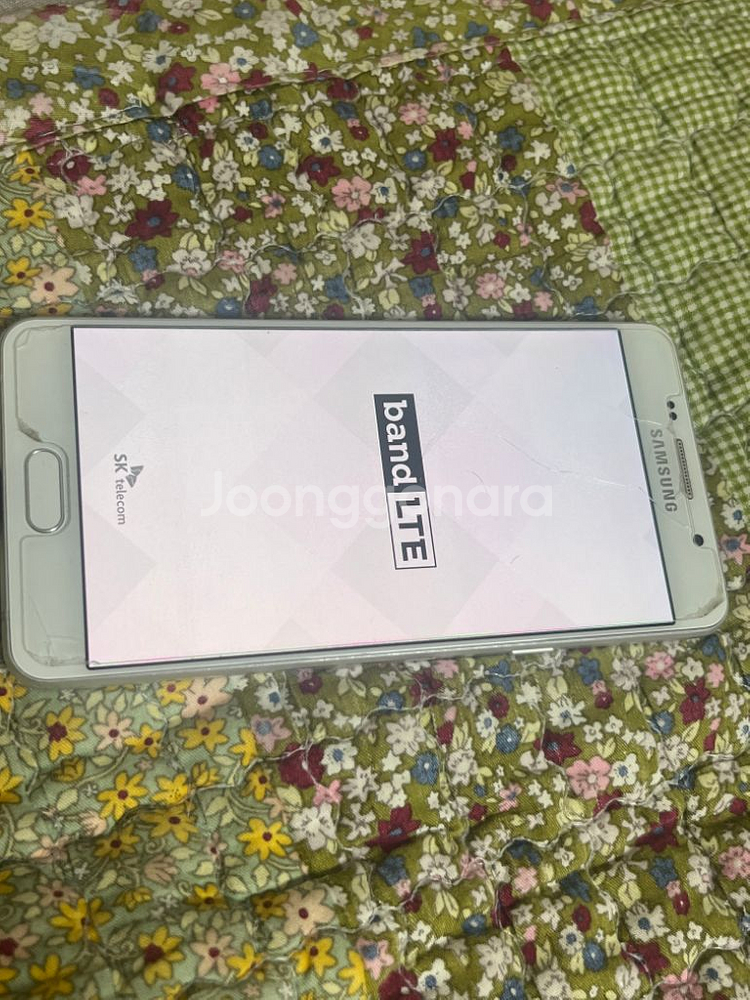 갤럭시 A5--1