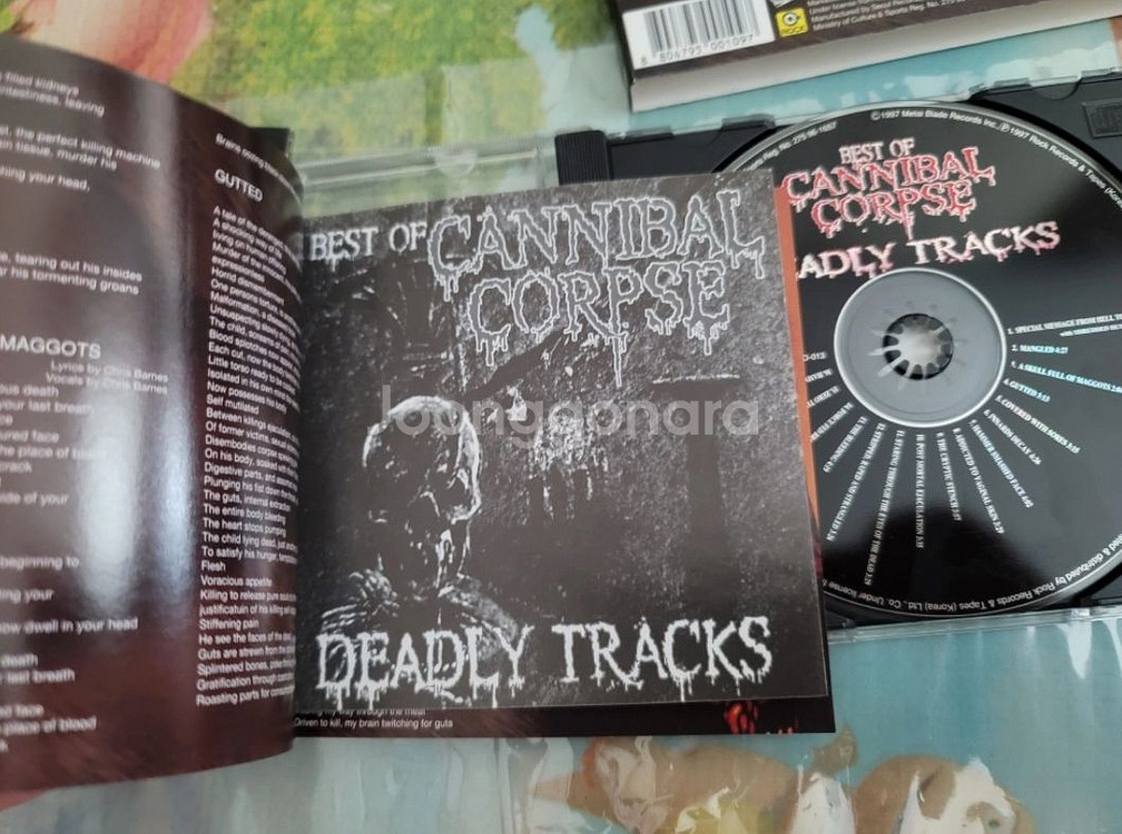 카니발 콥스 DEADLY TRACK 한정반--4