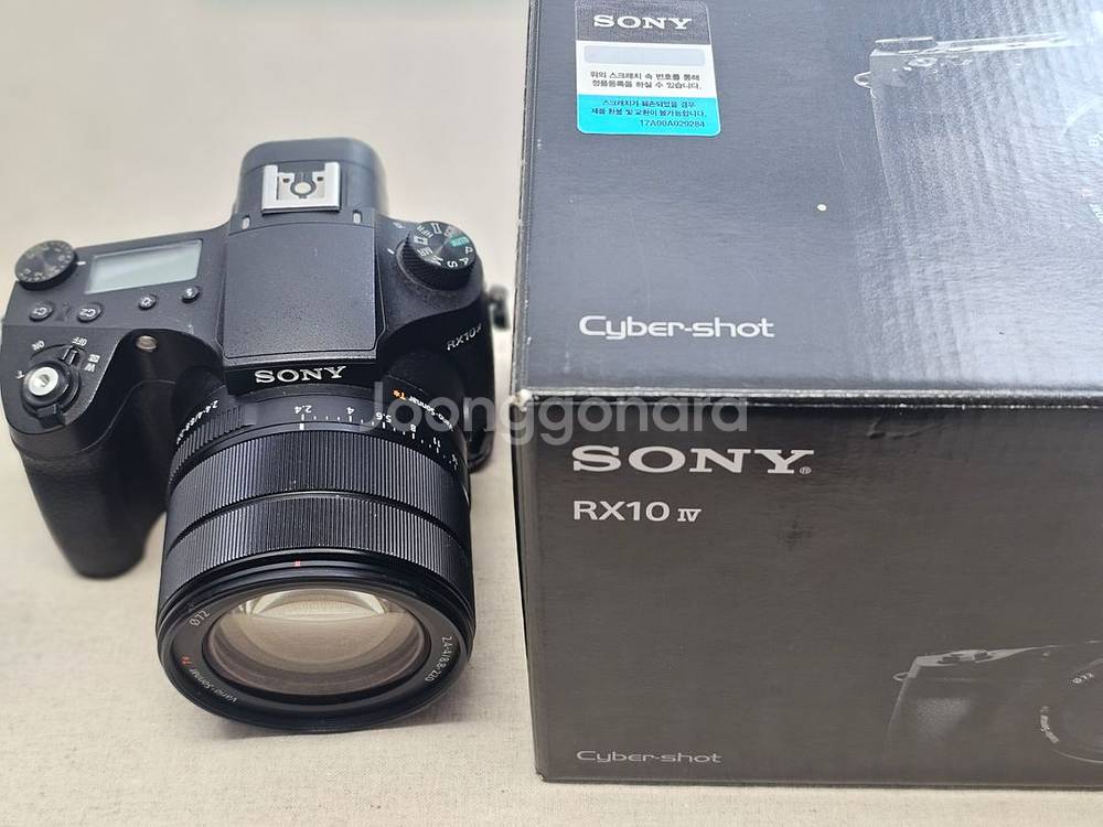 A7C, ZV-1, RX-10M4 판매합니다.--4