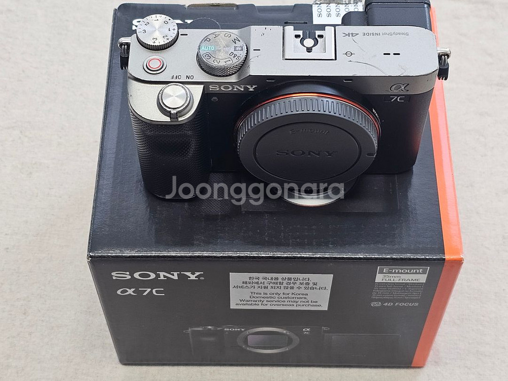 A7C, ZV-1, RX-10M4 판매합니다.--5