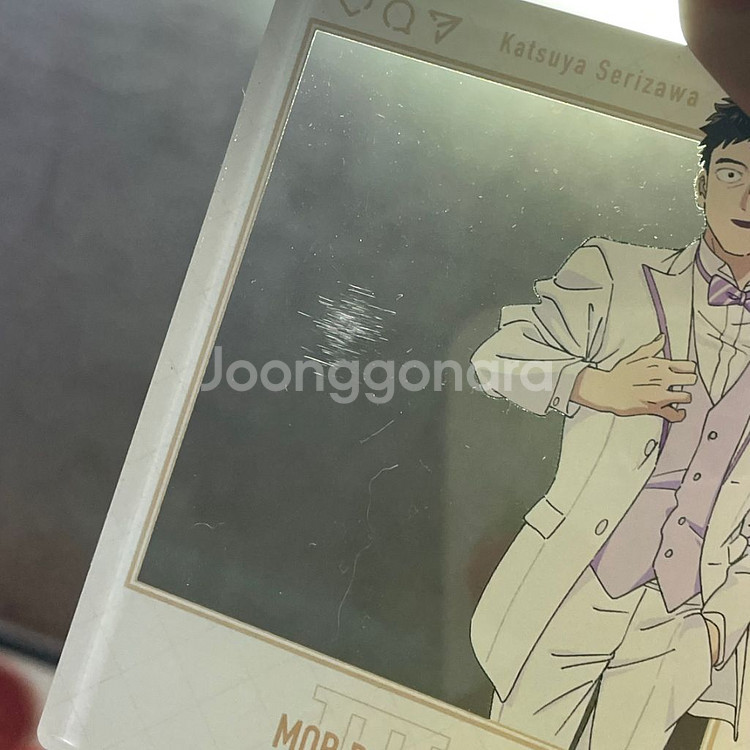모브사이코 츠타야 턱시도 아크릴카드 모브 세리자와--3