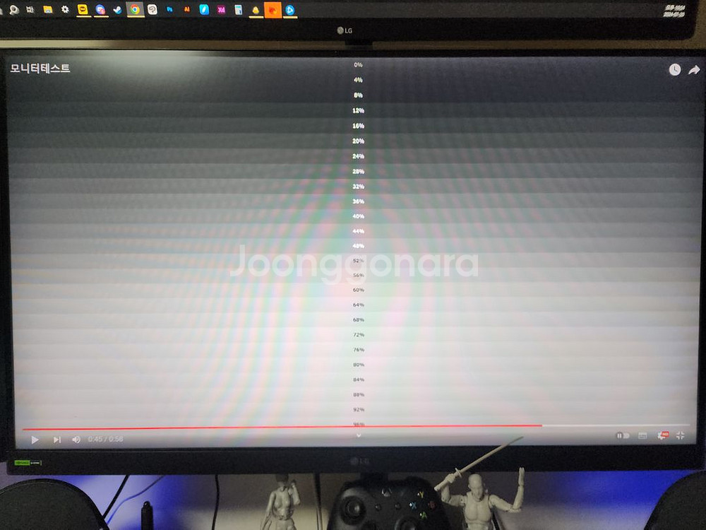 LG 165hz FHD 32inch 게이밍 모니터 32--8