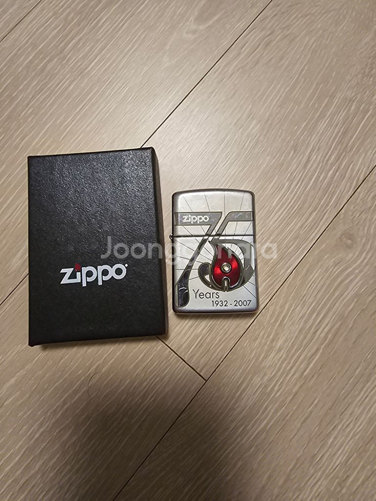 지포라이터 75주년 한정판 판매합니다--2