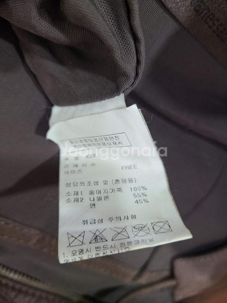 바네사브루노 가방 (무료배송)--6