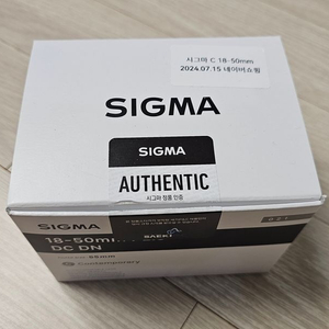 SIGMA 18-50mm DC DN L마운트