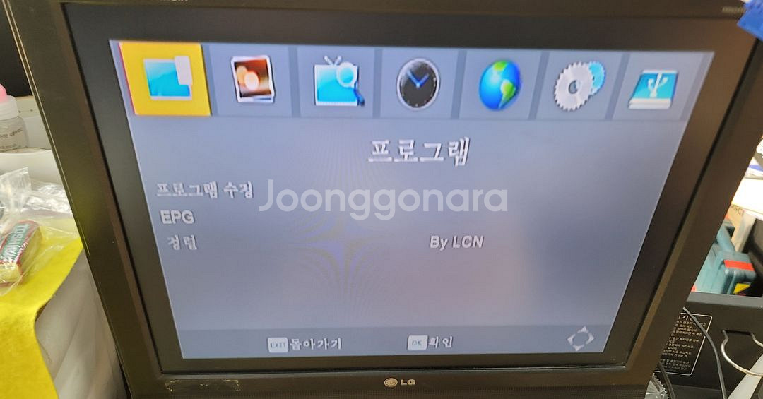 HD-100 디지털 TV 수신기--6