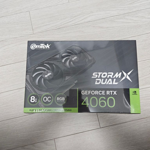 이엠텍 RTX 4060 8GB 미개봉