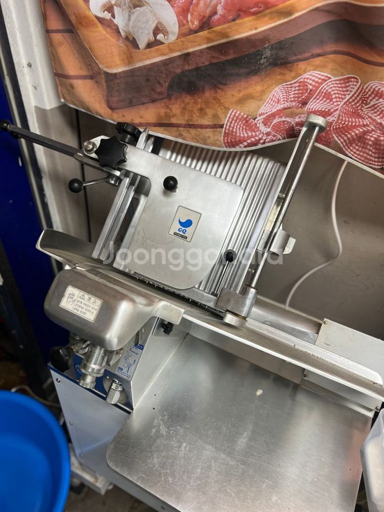 HFS-350G 전기 육절기 판매합니다--2