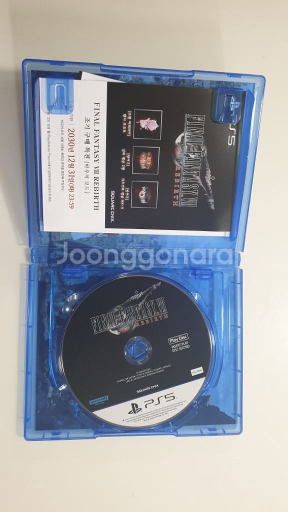 PS5 파이널 판타지7 리버스(택포)--1