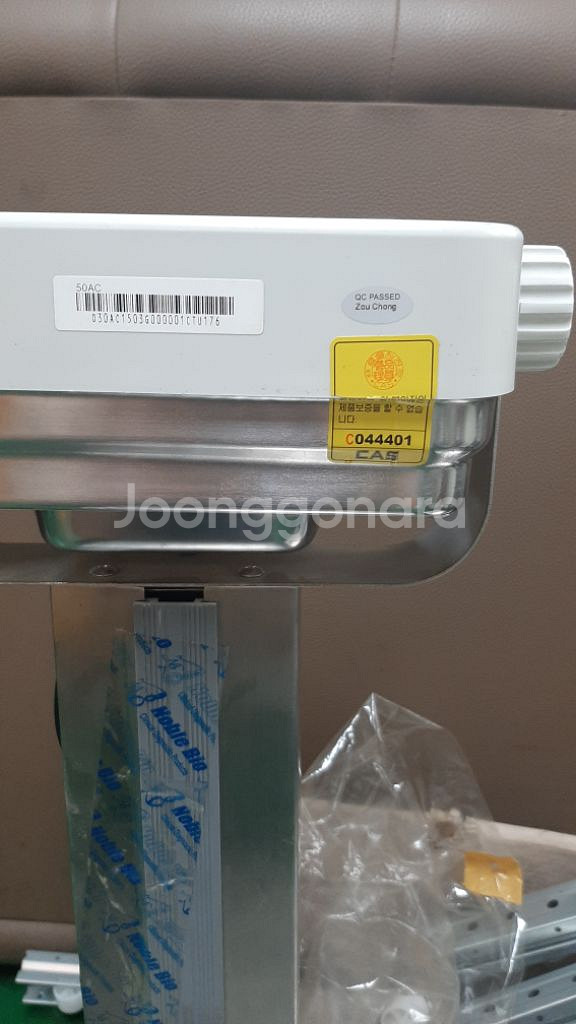 카스전자저울--1