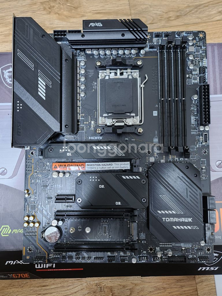 x670e 토마호크 와이파이--3