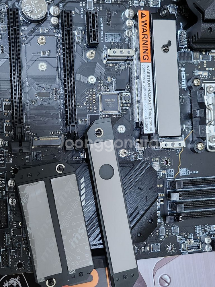 x670e 토마호크 와이파이--5