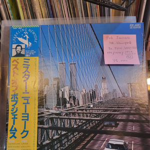 Bob James.mr.newyork.80.jpn.lp