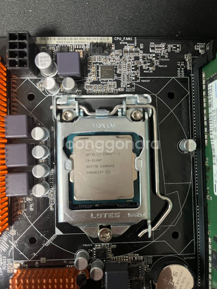 i3 9100f 팝니다--0