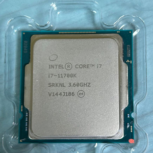 인텔 i7 11700k