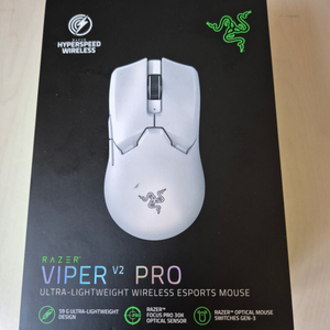 viper v2 pro + 하이퍼폴링 동글