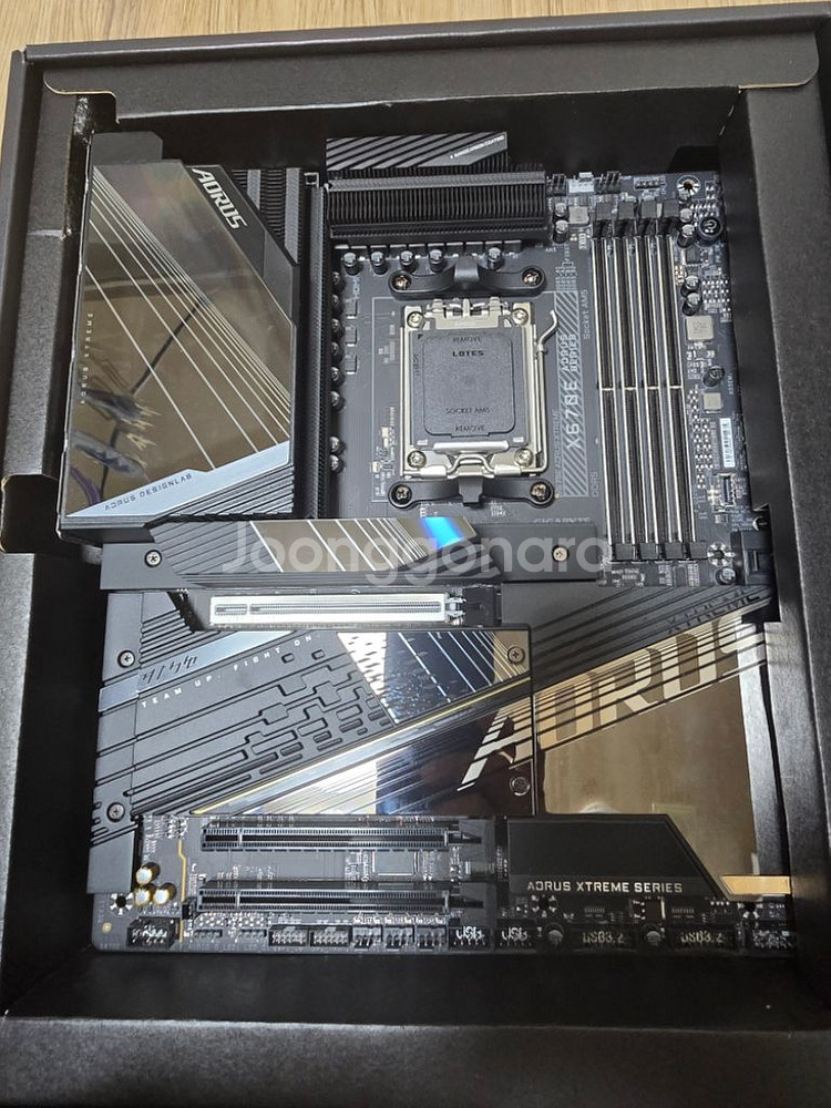 x670e 어로스익스트림--1