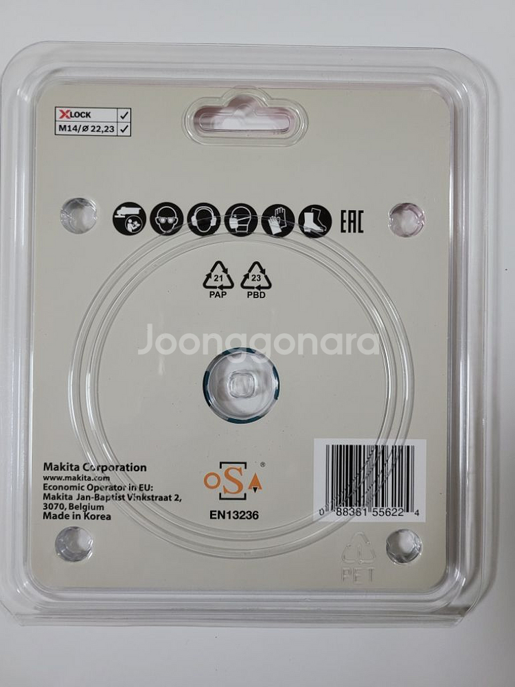 마끼다 E-02076 XLOCK 5인치 그라인더날--4