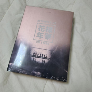 bts 방탄 화양연화 온 스테이지 화온스 dvd