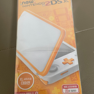 새상품 뉴 닌텐도 2DS XL 판매 합니다 오렌지색상