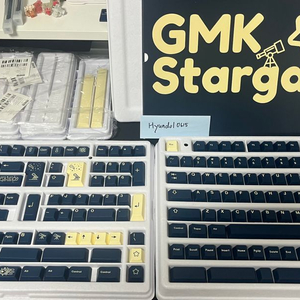 GMK Stargaze 베이스,노벨,슷바,아티산