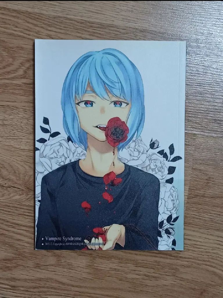 신의탑 동인지 팬북 밤쿤밤 판매 이미지