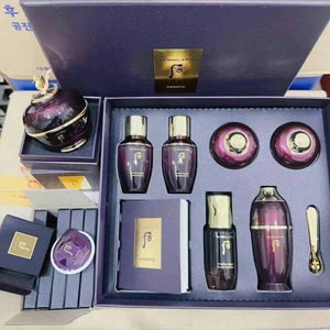 luxury whoo set 고급화장품