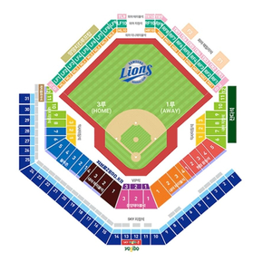 8월 24일 (토) 삼성라이온즈파크 3루 SKY상단석