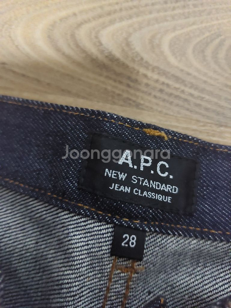 A.P.C.아페쎄 / 뉴스탠다드 인디고 셀비지 / 28--4