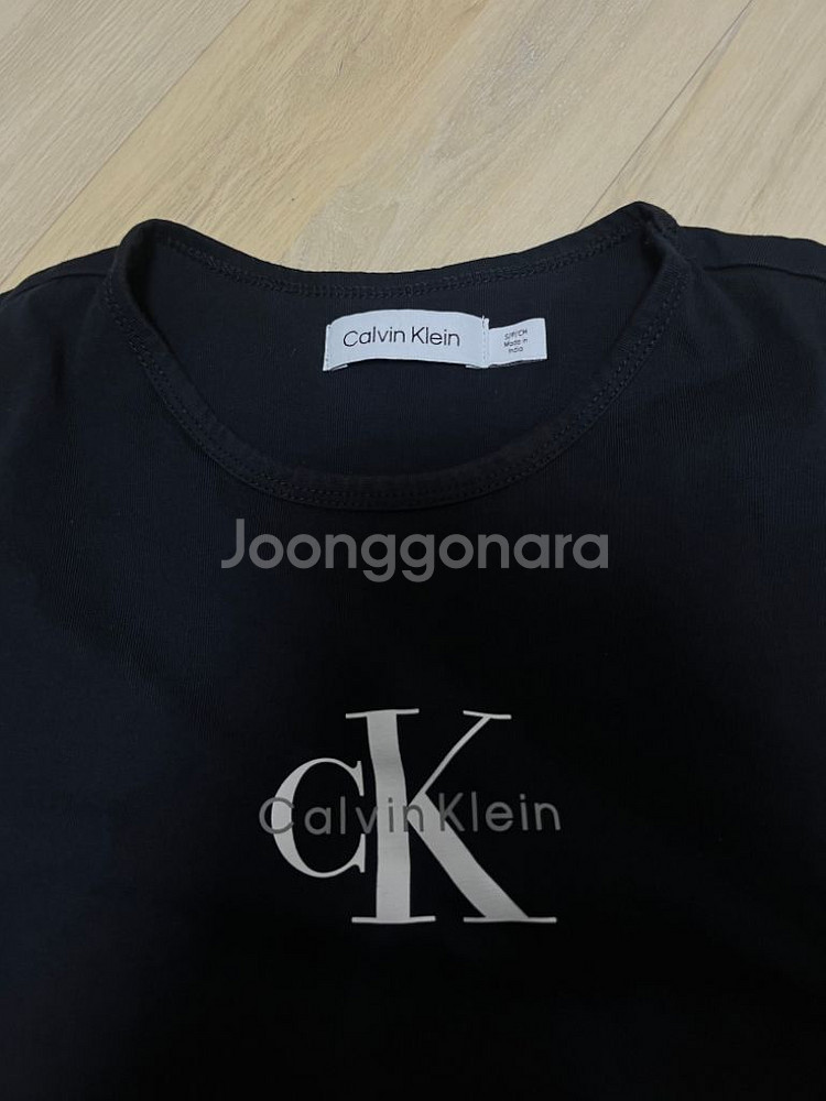 캘빈 클라인 원피스--1