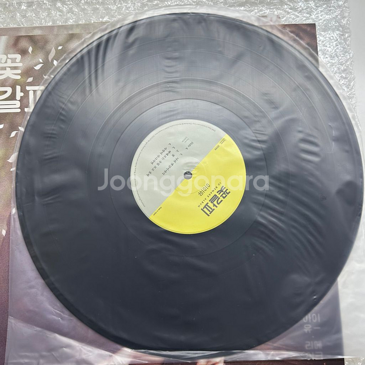 아이유 꽃갈피 LP 미조립품 (새상품)--1