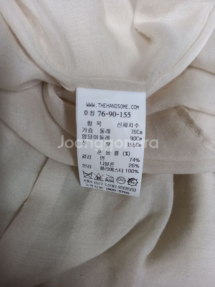 SJSJ 춘하 아이보리 맥시 롱 원피스 33-55--8
