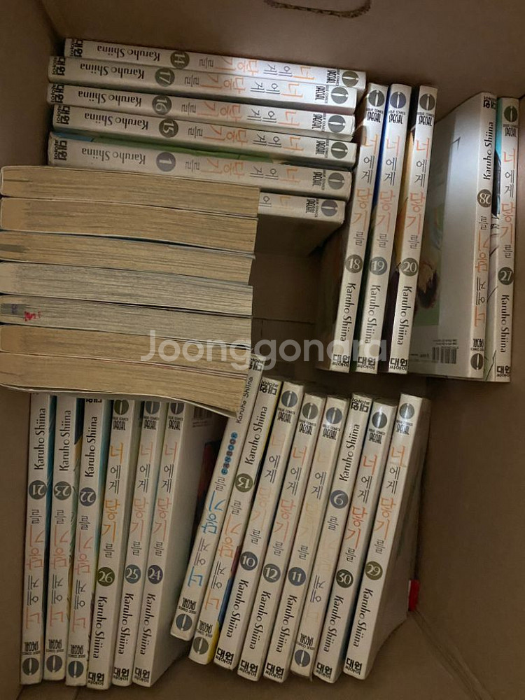 (택포) 너에게 닿기를 전권 만화책--1