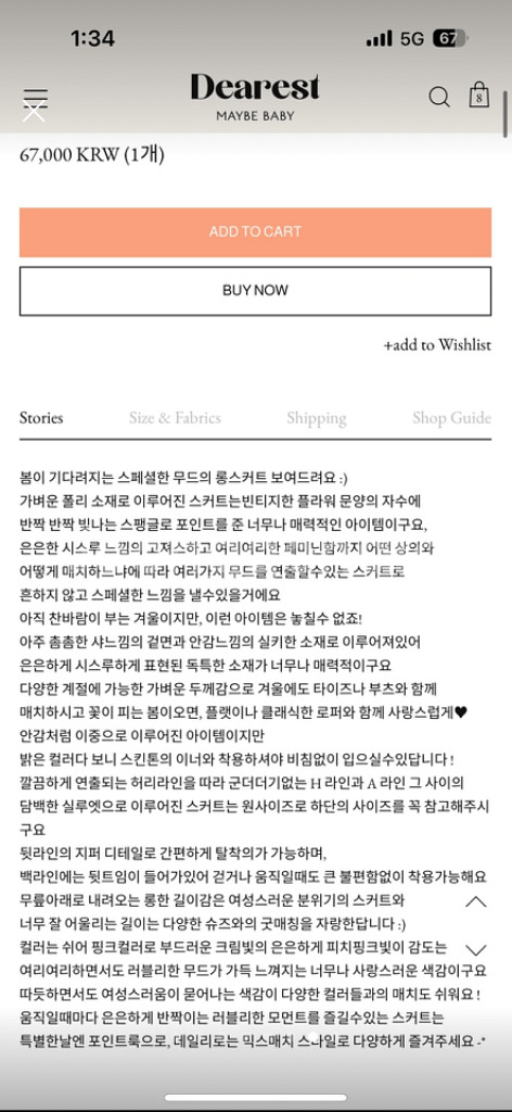 후드 니트 가디건--2