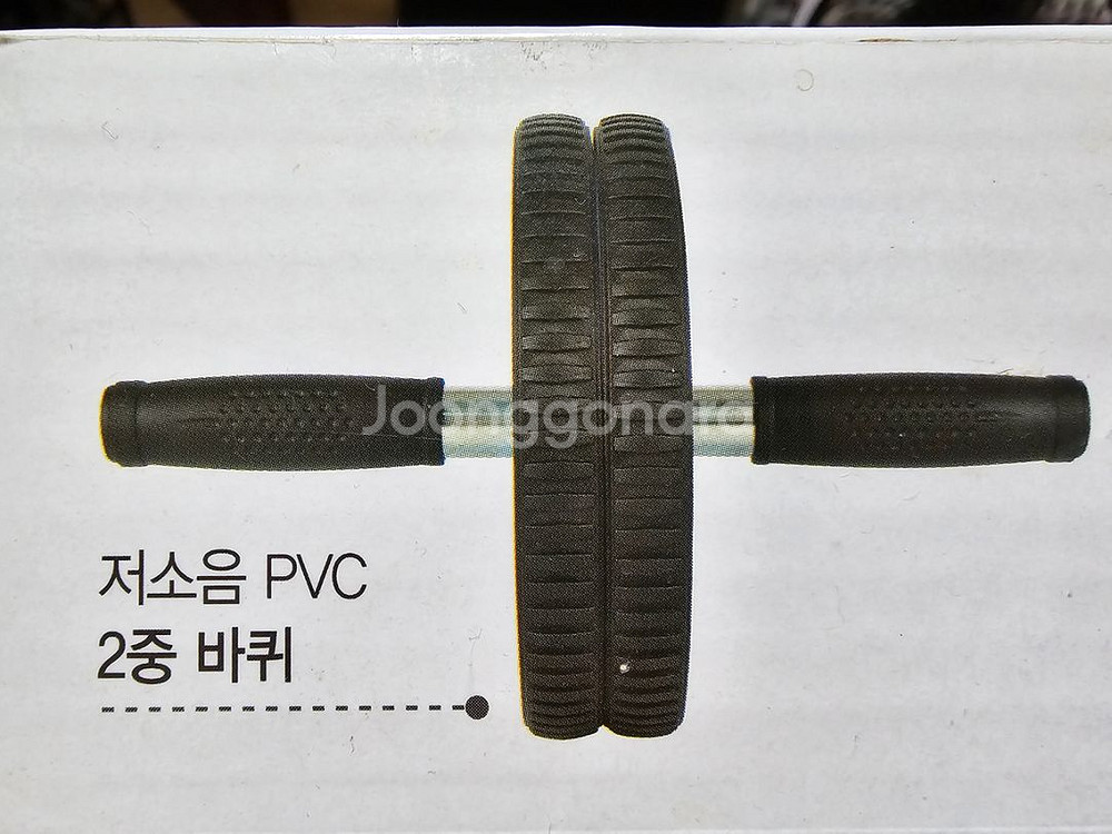 조립식슬라이드휠 운동기구/짐볼 핑크 개별가--2
