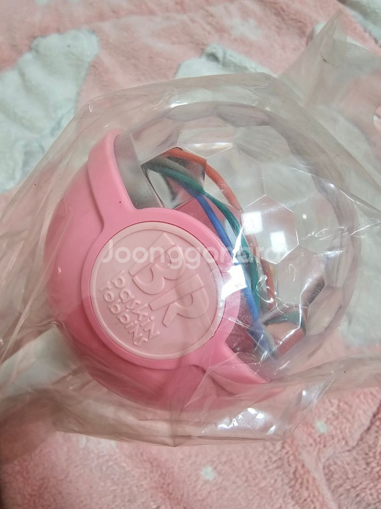 베스킨라빈스츄팝츄스 미러볼 무드등 요술봉 한정판--1