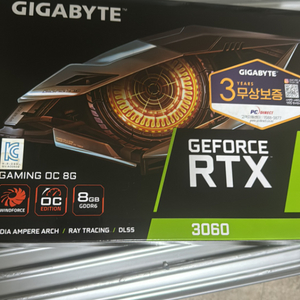 rtx 3060 (8GB)그래픽카드 단품 팝니다