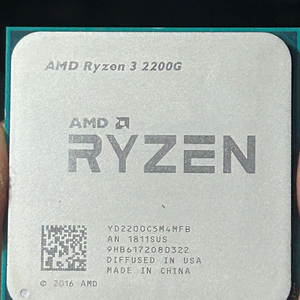 라이젠3 2200G CPU 2개