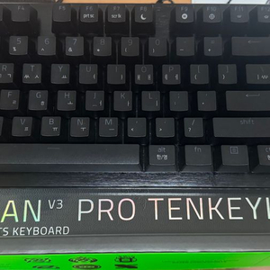 레이저 헌츠맨 V3 pro tkl 팝니다