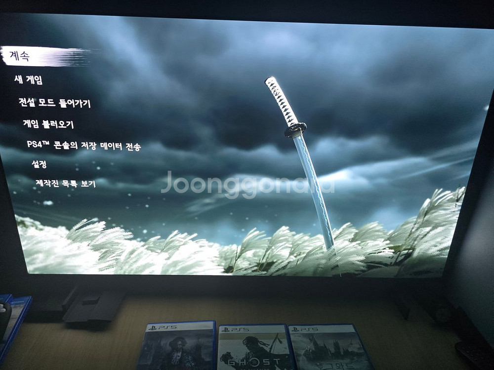 ps5 플스5 피의거짓, 고스트오브쓰시마, 호그와트--4