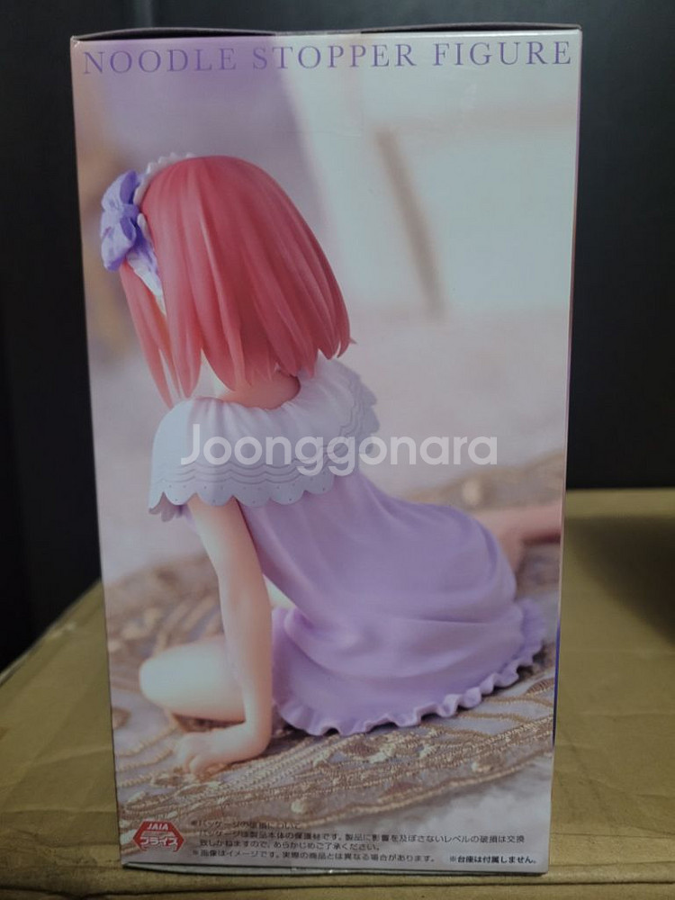 오등분의신부 나카노 니노 누들스토퍼 피규어--1