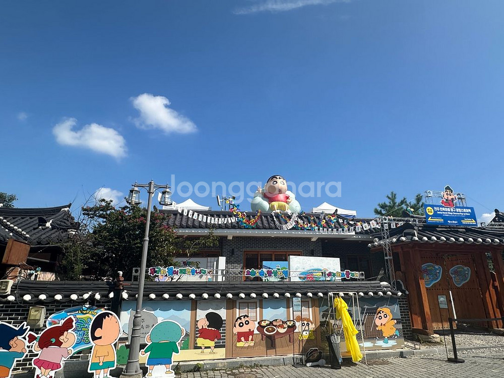 짱구 무드등 전주 한정판 안전거래도 가능!--1