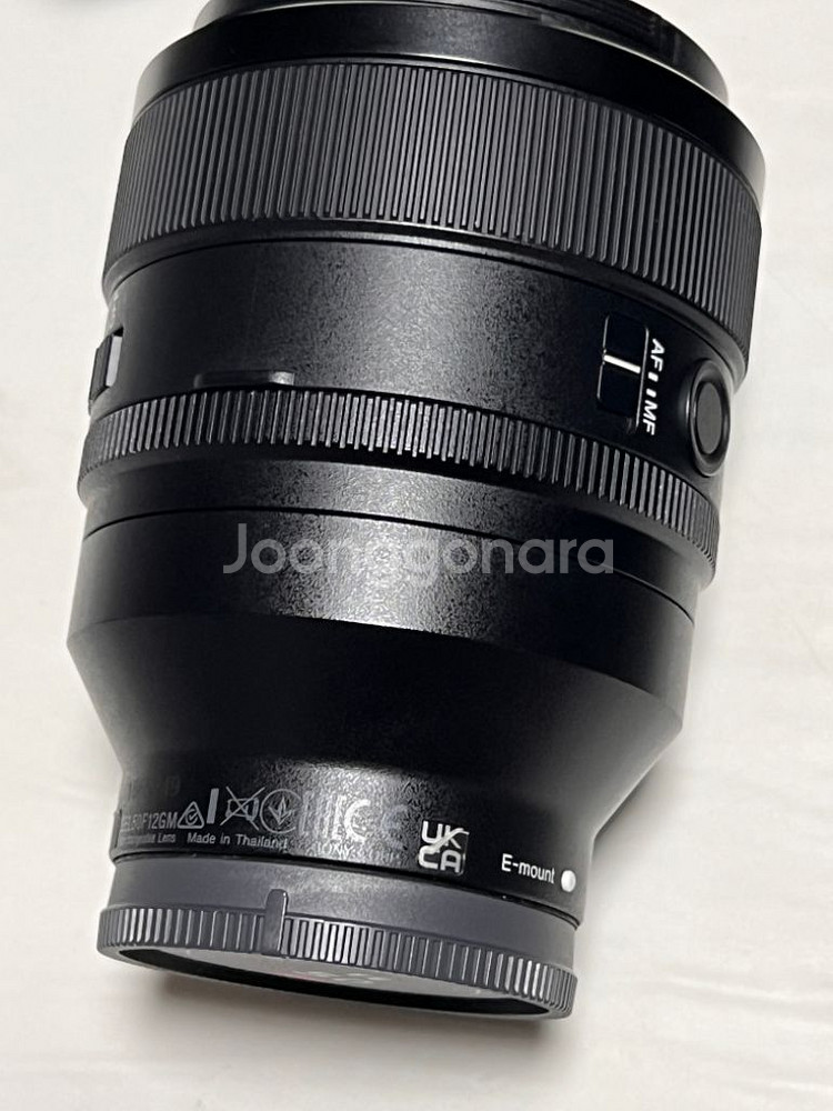 소니 50.2gm 판매합니다 50mm f1.2 50gm--2