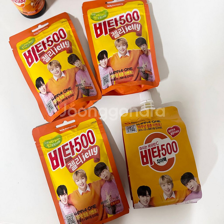 워너원비타500한정굿즈(개별가)--2
