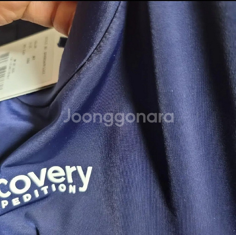 새상품)디스커버리 여성 냉감 기능성 헬스 이너 반팔--8