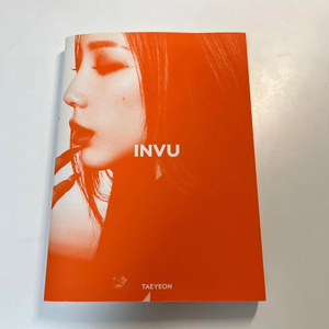 태연 INVU 앨범 orange ver. Cd