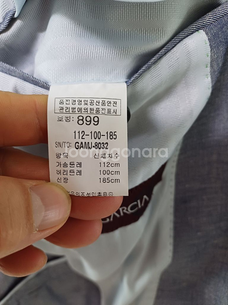 남성 가르시아 빅사이즈 봄.가을 여름 린넨자켓(110)--7