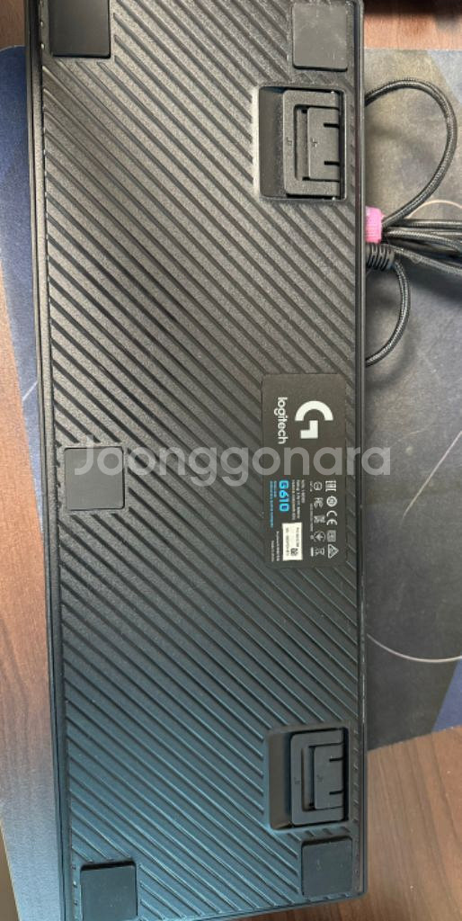 로지텍 g610 게이밍 키보드 판매--1